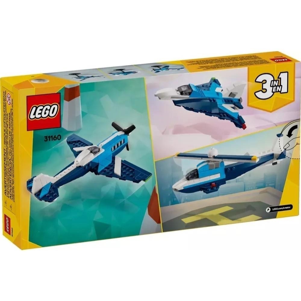 [樂享積木][可刷卡] LEGO 31160 飛行器：競技飛機 創意3合一系列-細節圖2