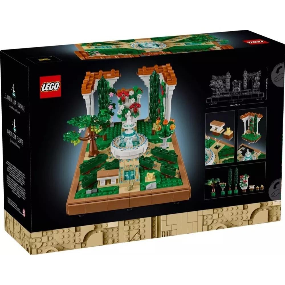 [樂享積木][可刷卡] LEGO 10359 噴泉庭園 Fountain Garden ICONS系列-細節圖2