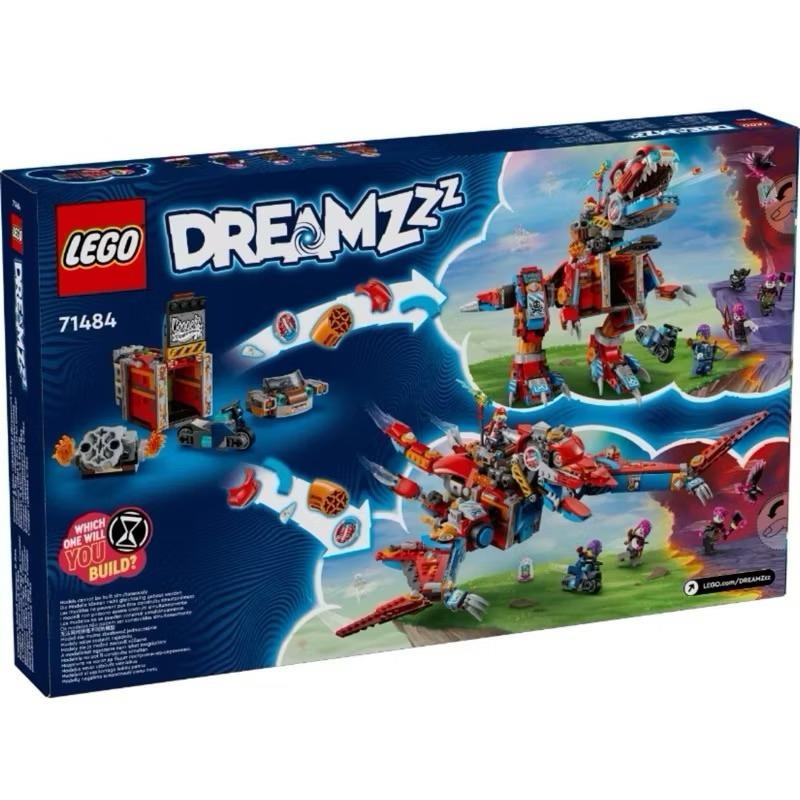 [樂享積木] LEGO 71484 庫柏的機器恐龍酷暴龍 DREAMZzz系列-細節圖2