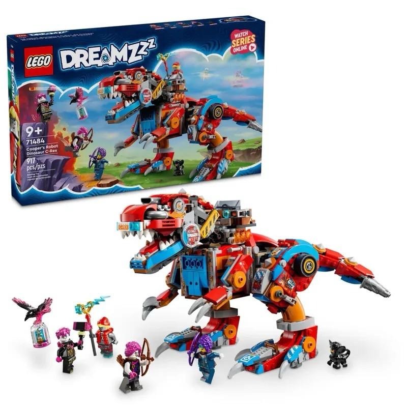 [樂享積木][可刷卡] LEGO 71484 庫柏的機器恐龍酷暴龍 DREAMZzz系列-細節圖3