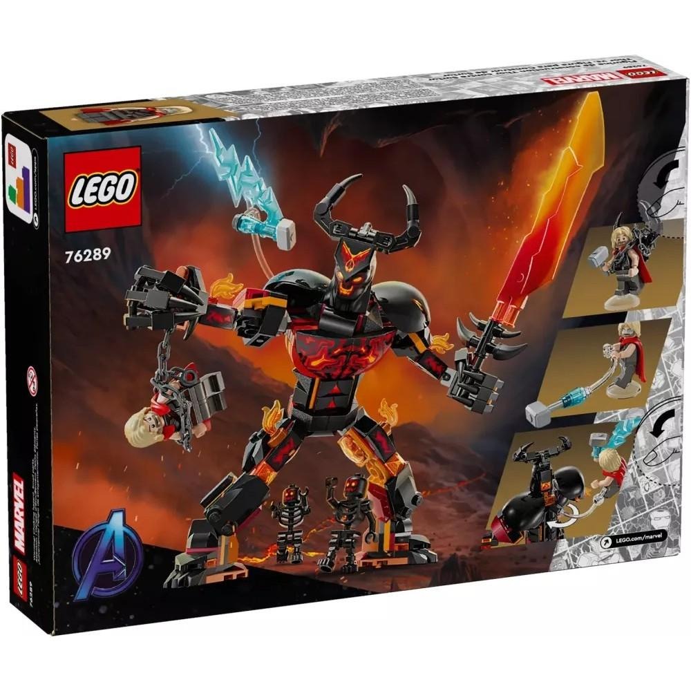 [樂享積木][可刷卡] LEGO 76289 索爾對戰蘇爾特爾建築模型 漫威超級英雄系列-細節圖2