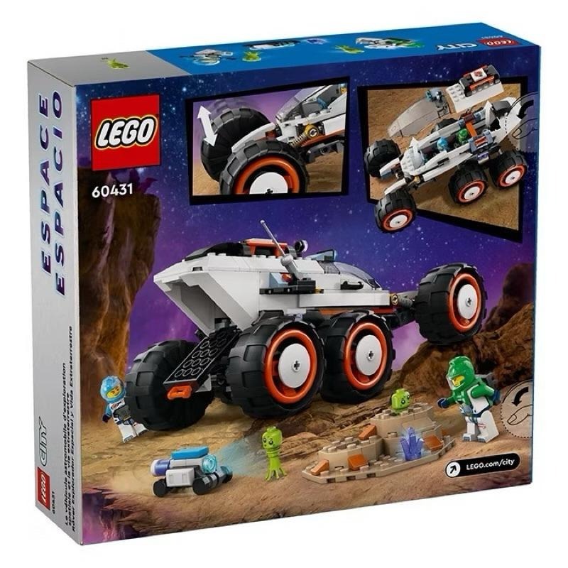 [樂享積木] LEGO 60431 太空探測車和外星生物 城市太空系列-細節圖2
