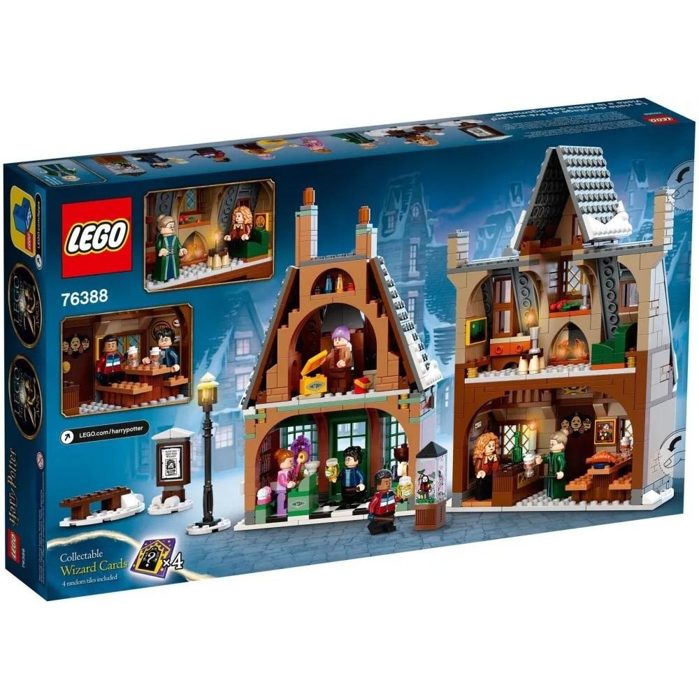 [樂享積木] LEGO 76388 探訪活米村 哈利波特系列-細節圖2