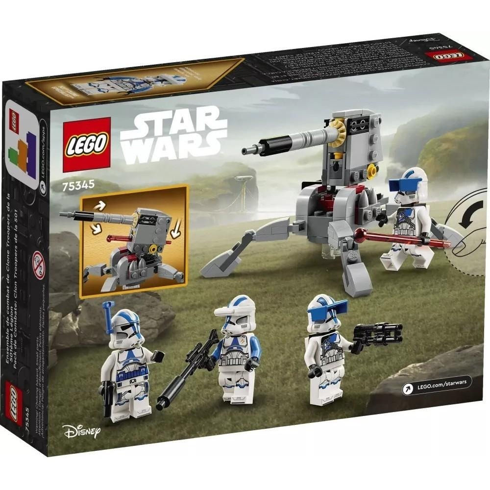 [樂享積木][可刷卡] LEGO 75345 501st軍團複製人士兵徵兵包 星際大戰系列-細節圖2