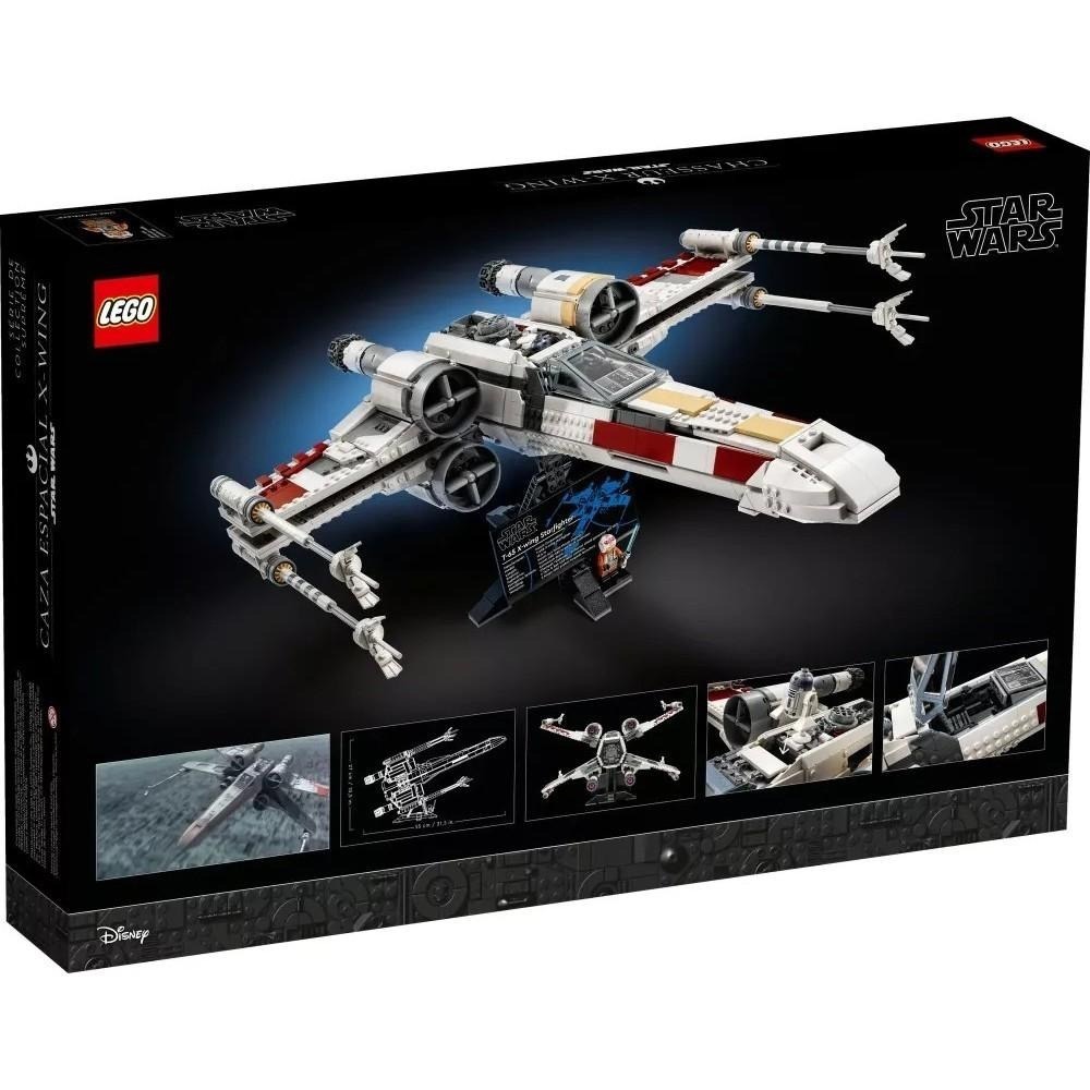[樂享積木][可刷卡] LEGO 75355 X戰機 星際大戰系列-細節圖2