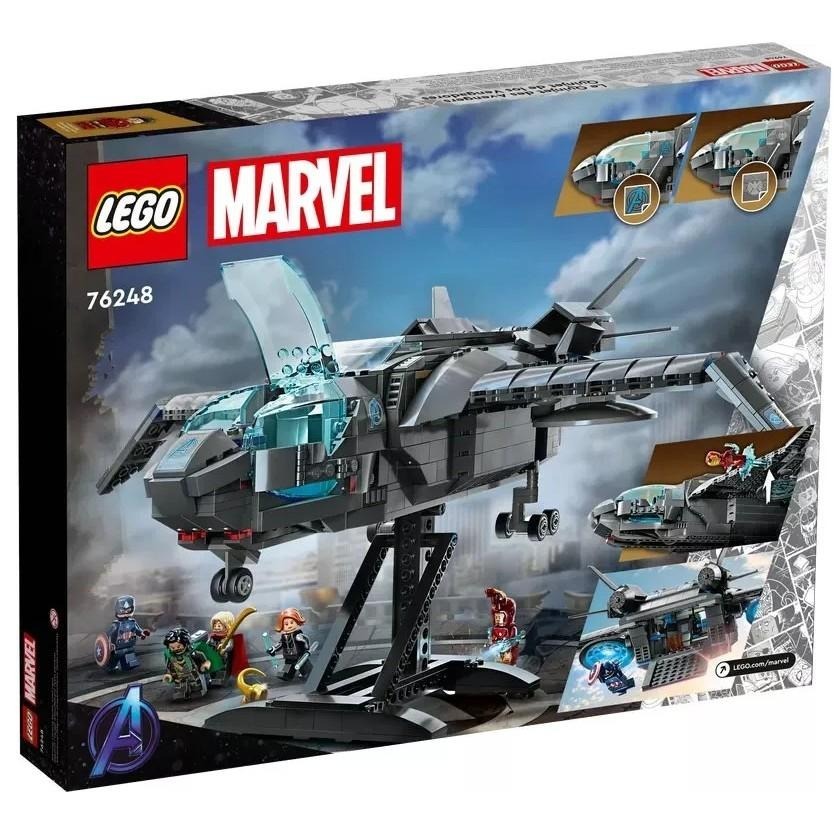 [樂享積木][可刷卡] LEGO 76248 復仇者聯盟昆式戰機  超級英雄系列-細節圖2