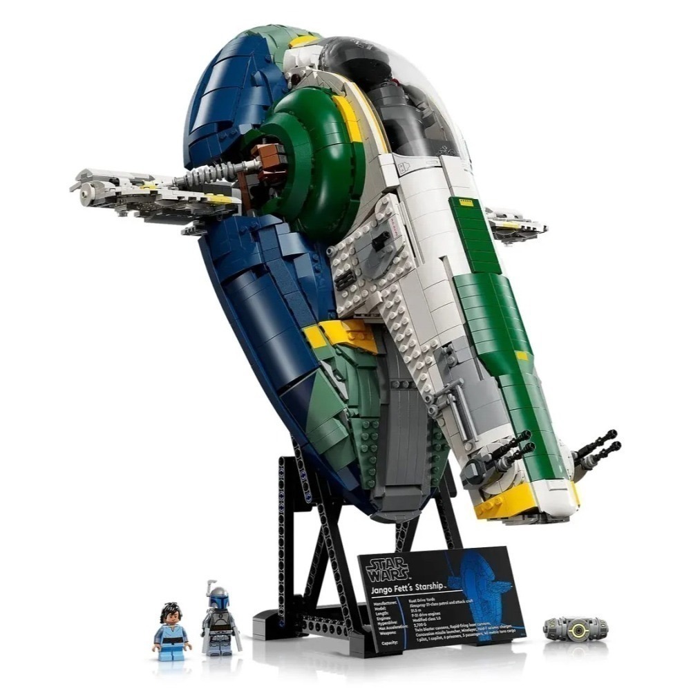 [樂享積木] LEGO 75409 強格費特的Firespray級星際飛船/卡密諾星訓練設施 星際大戰系列-細節圖3