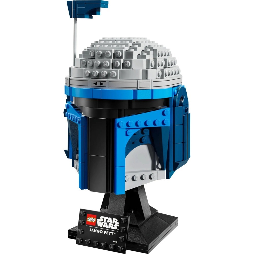 [樂享積木][可刷卡] LEGO 75408 強格費特™ 頭盔 星際大戰系列-細節圖3