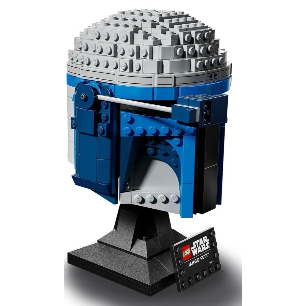 [樂享積木][可刷卡] LEGO 75408 強格費特™ 頭盔 星際大戰系列-細節圖4