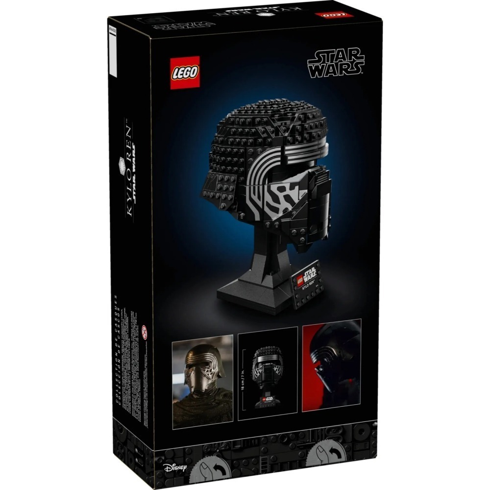 [樂享積木][可刷卡] LEGO 75415 凱羅忍™ 頭盔 星際大戰系列-細節圖2