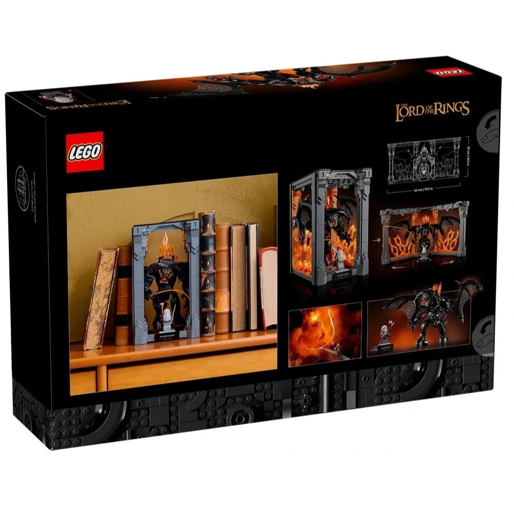 [樂享積木][可刷卡] LEGO 10367 魔戒：炎魔書擋擺飾 魔戒系列-細節圖2