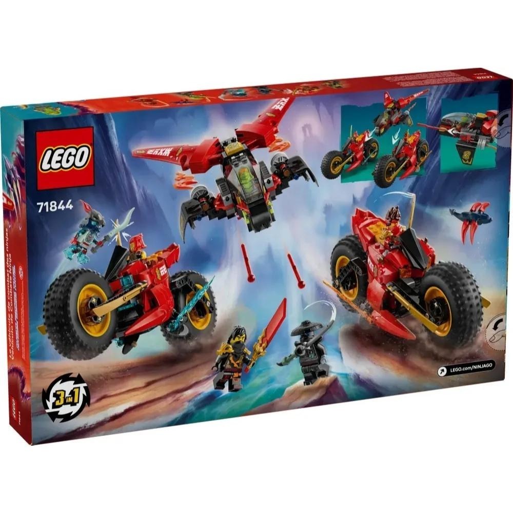 [樂享積木][可刷卡] LEGO 71844 忍者戰鬥車 旋風忍者系列-細節圖2