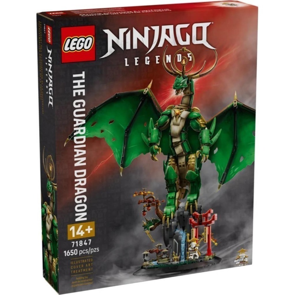樂享積木][可刷卡] LEGO 71847 守護龍旋風忍者系列- 樂享積木樂園