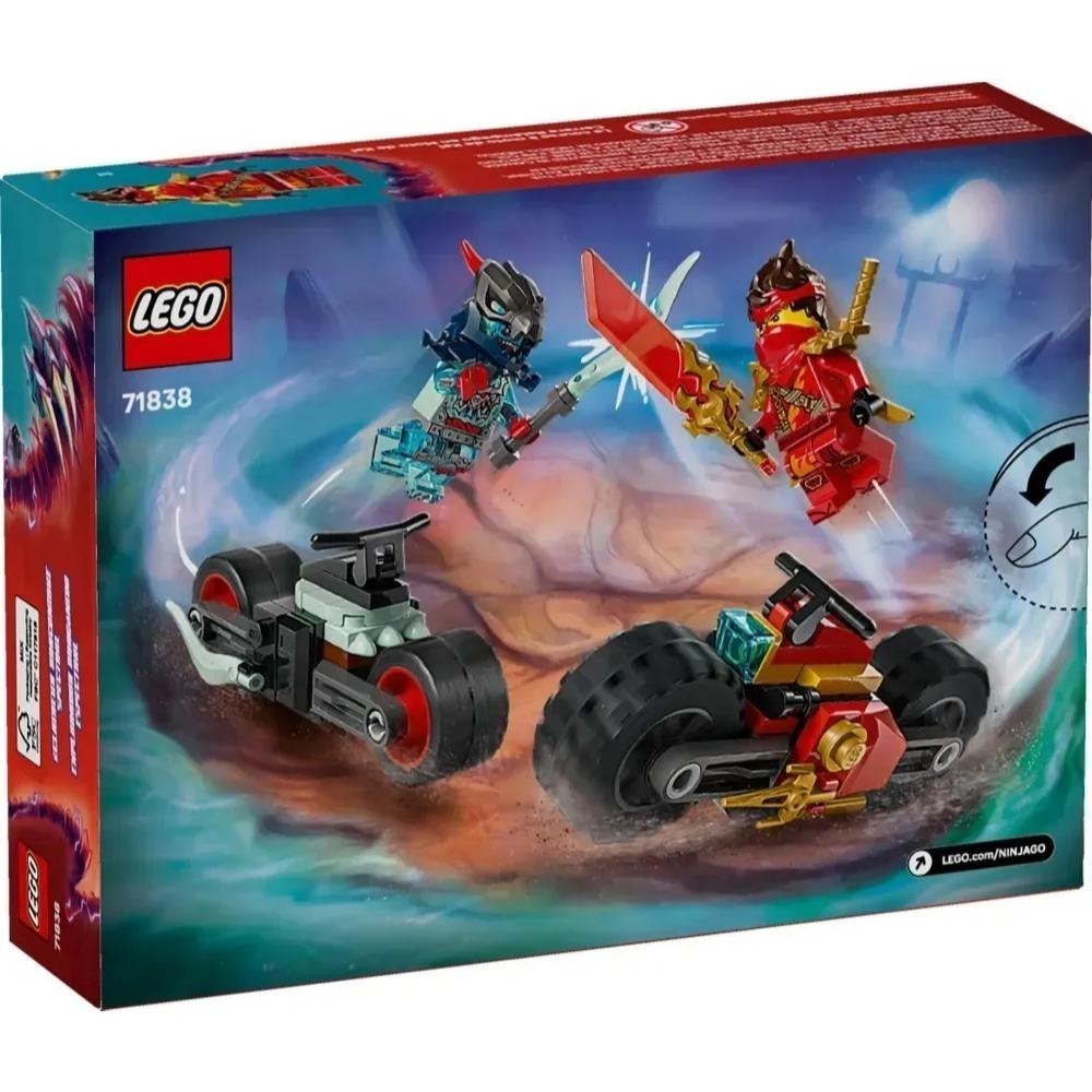 [樂享積木][可刷卡] LEGO 71838 赤地的摩托車競速戰 旋風忍者系列-細節圖2