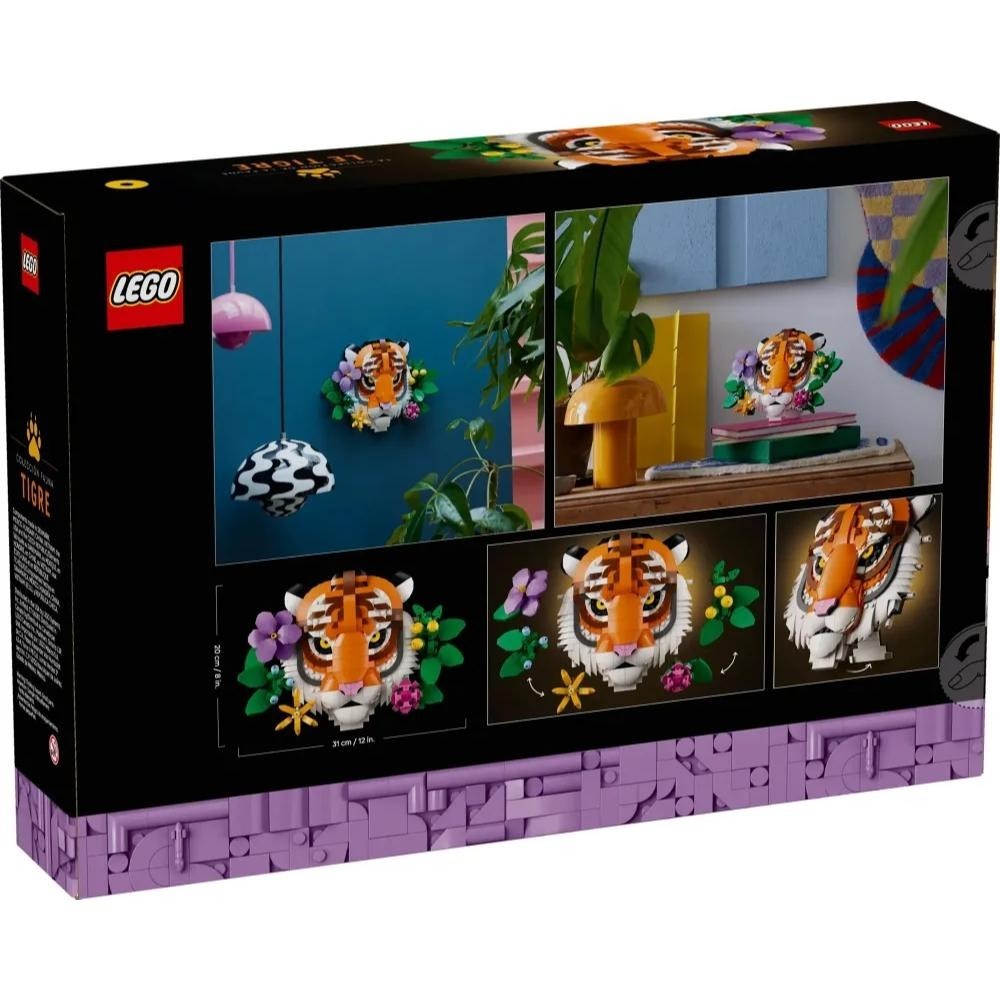 [樂享積木][可刷卡] LEGO 31217 動物群系列－老虎 ART系列-細節圖2