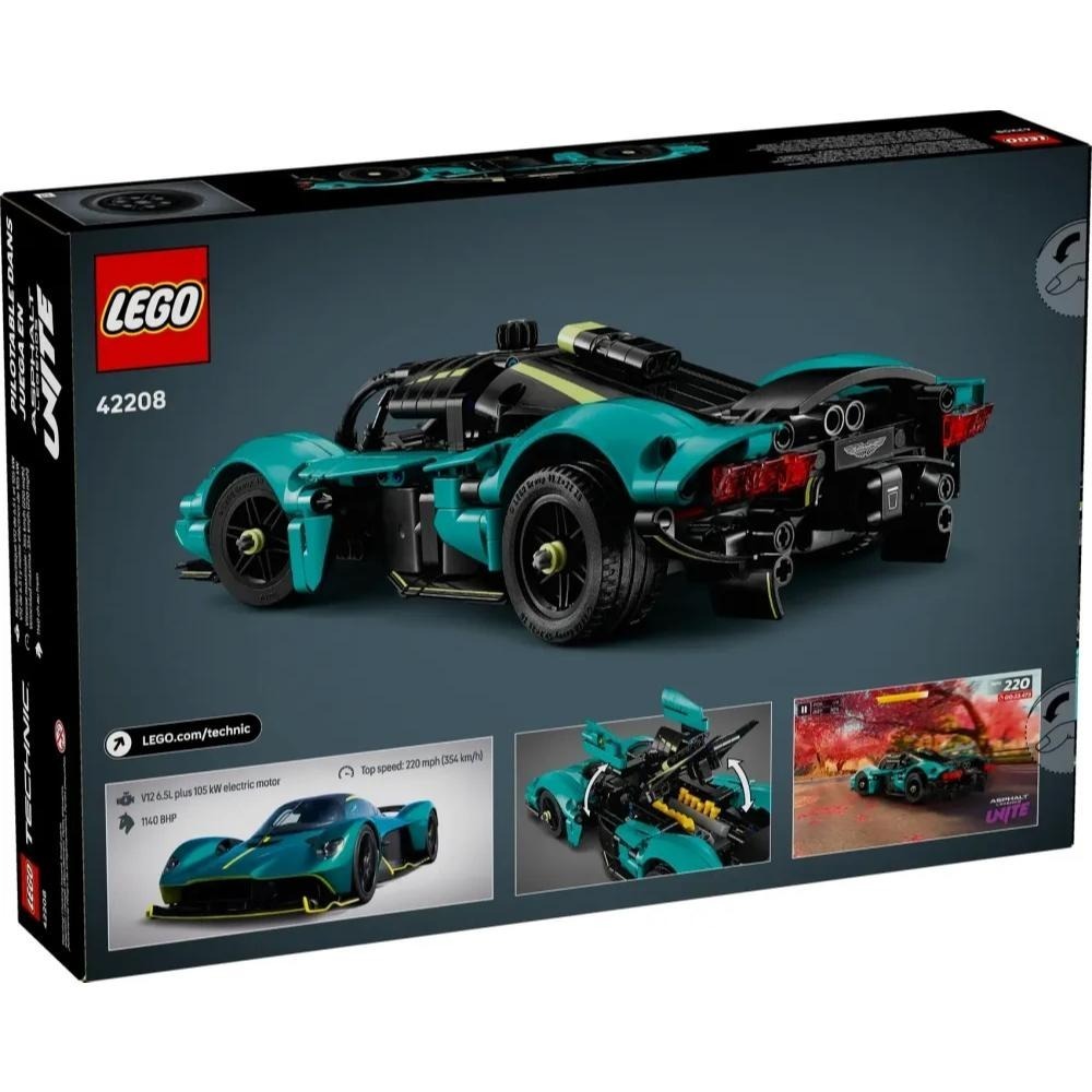 [樂享積木] LEGO 42208 Aston Martin Valkyrie 科技系列-細節圖2