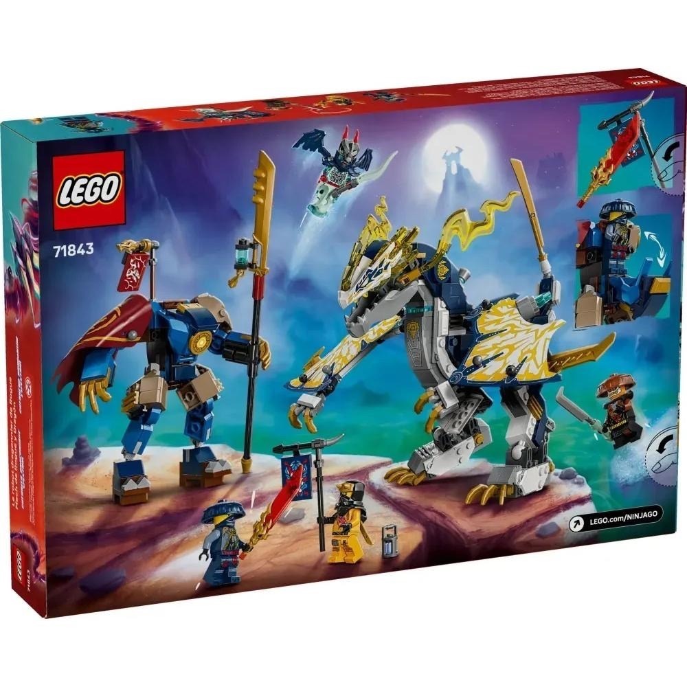 [樂享積木][可刷卡] LEGO 71843 羅格的機械人龍騎士 旋風忍者系列-細節圖2