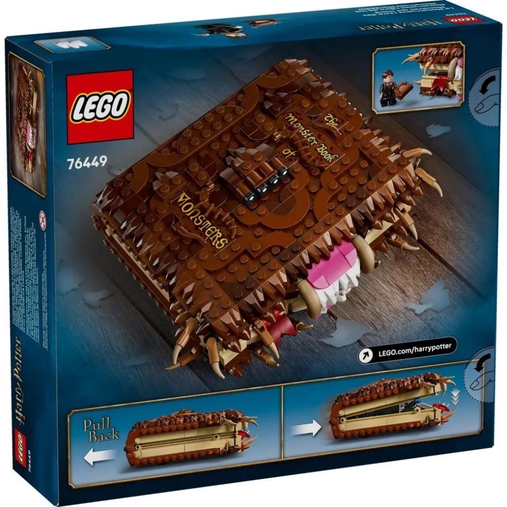 [樂享積木][可刷卡] LEGO 76449 會咬人的《怪獸的怪獸書》 哈利波特系列-細節圖2