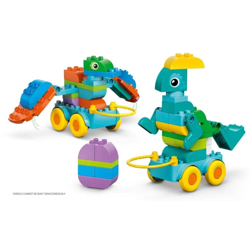 [樂享積木] LEGO 10451 3 合 1 有輪恐龍 得寶系列-細節圖6