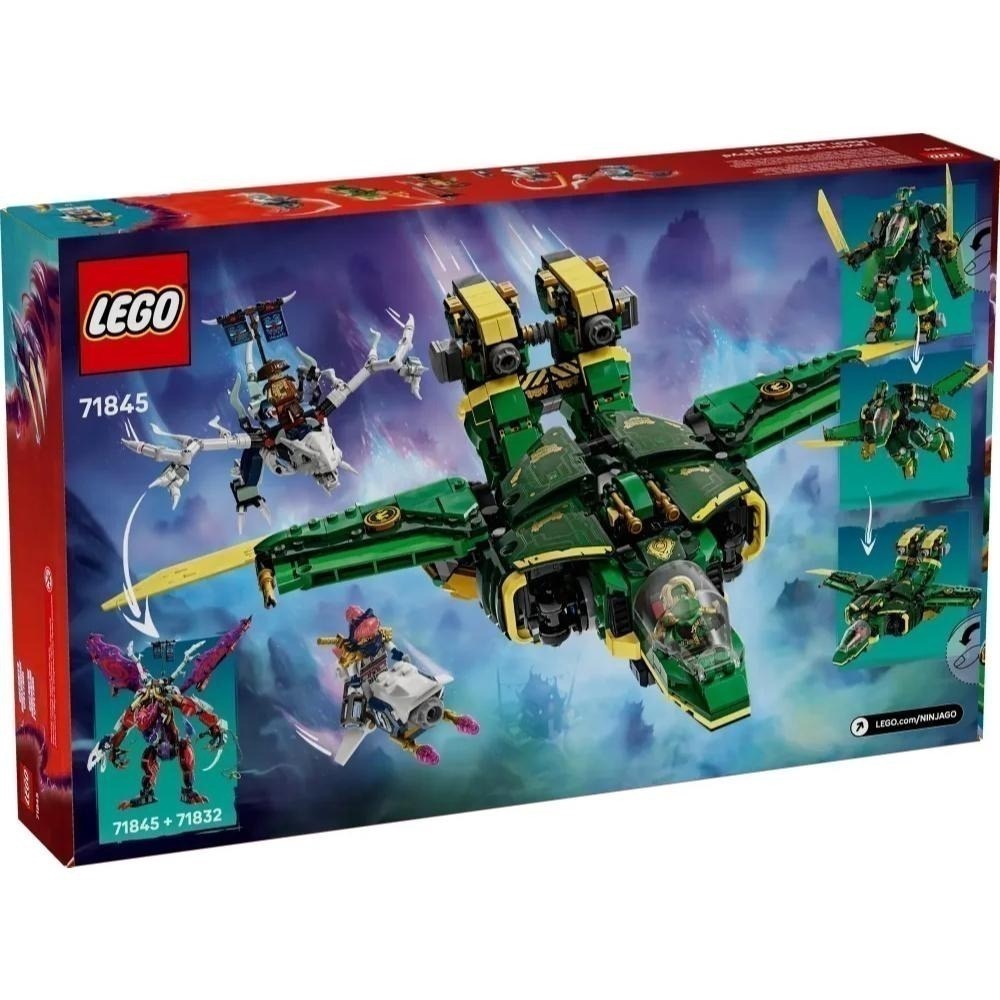 [樂享積木][可刷卡] LEGO 71845 勞埃德的噴射機機械人 旋風忍者系列-細節圖2