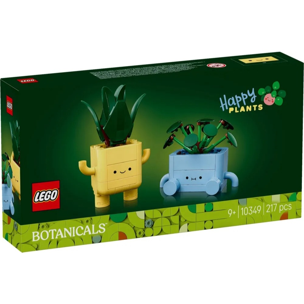 [樂享積木][可刷卡] LEGO 10349 快樂植物 /11506 搖擺植物 ICONS系列-規格圖11