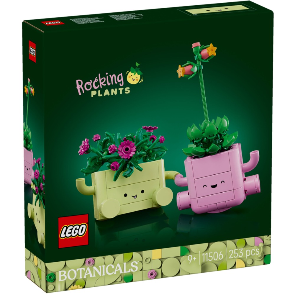 [樂享積木][可刷卡] LEGO 10349 快樂植物 /11506 搖擺植物 ICONS系列-規格圖11