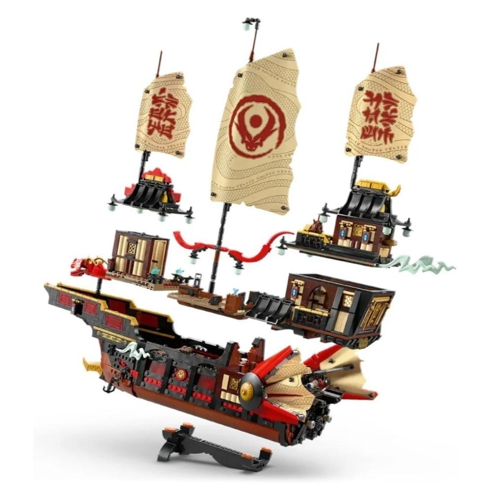 [樂享積木] LEGO 71848 寺廟賞金號 旋風忍者系列-細節圖5