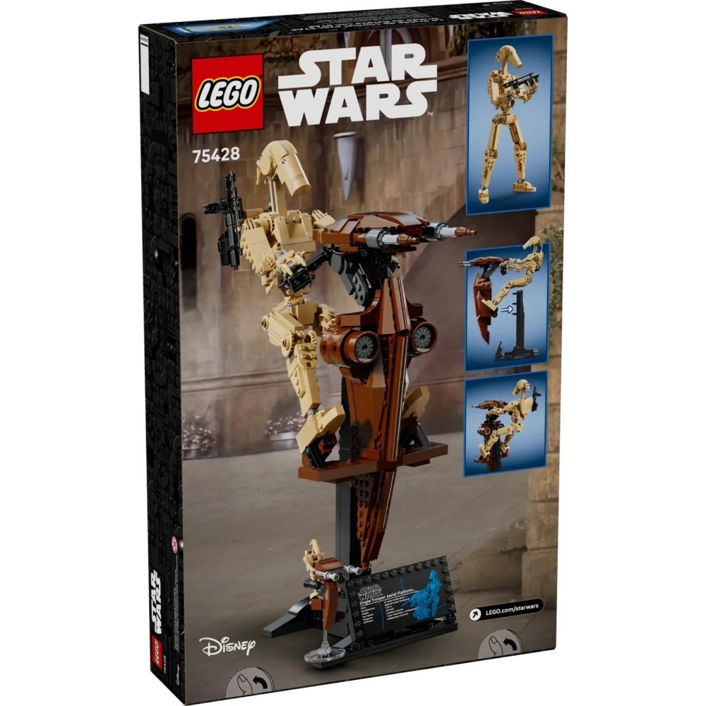 [樂享積木][可刷卡] LEGO 75428 戰鬥機器人™ 和單兵空中平台 星際大戰系列-細節圖2