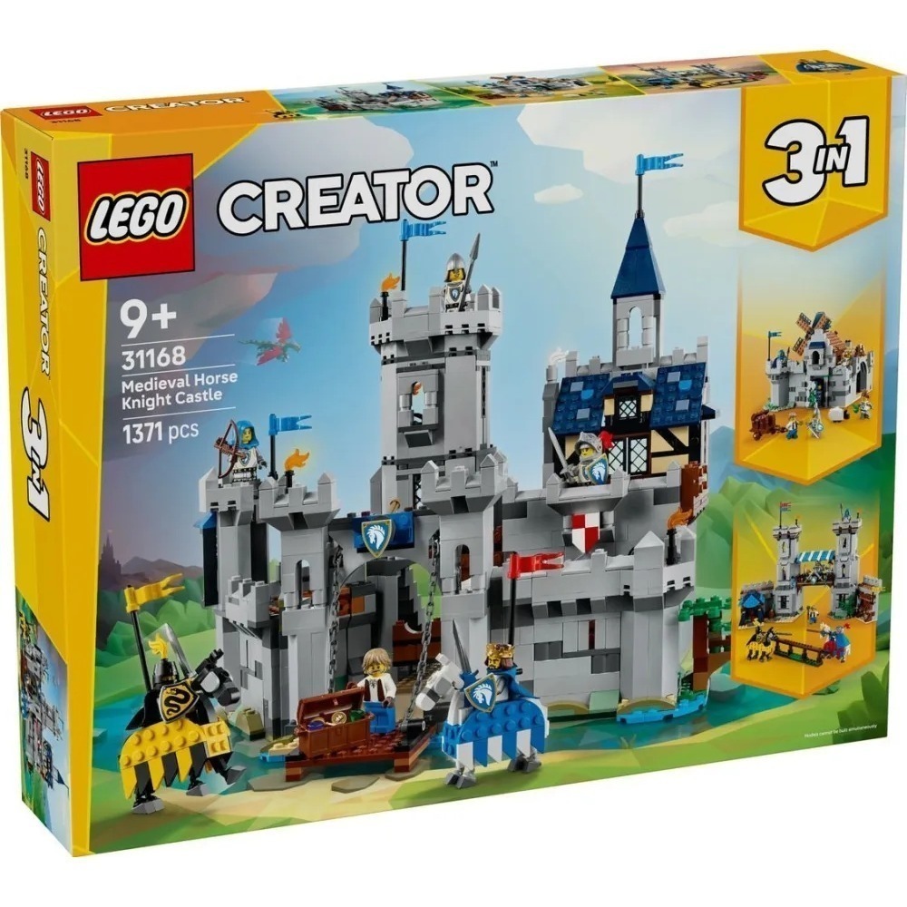[樂享積木][可刷卡] LEGO 31168 中世紀騎士城堡 創意3合一系列