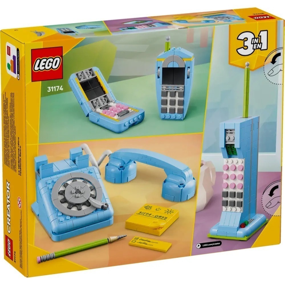 [樂享積木][可刷卡] LEGO 31174 復古電話 創意3合一系列-細節圖2