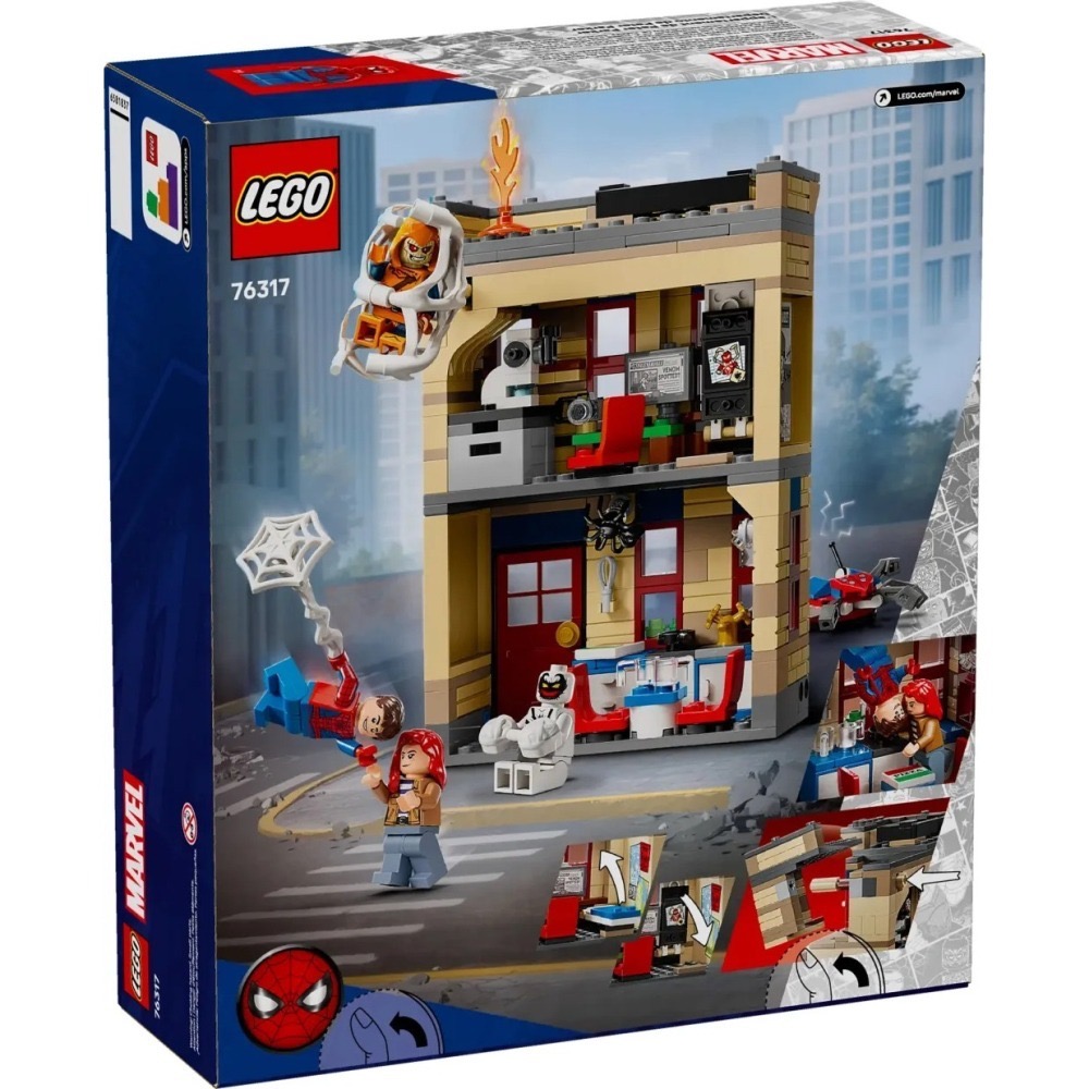 [樂享積木] LEGO 76317 彼得帕克的公寓 超級英雄系列-細節圖2