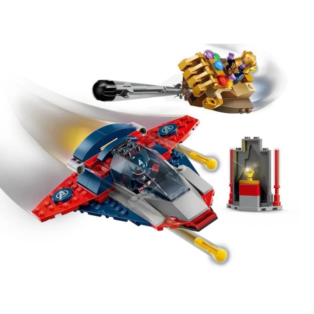 [樂享積木] LEGO 76319 美國隊長大戰薩諾斯 超級英雄系列-細節圖4