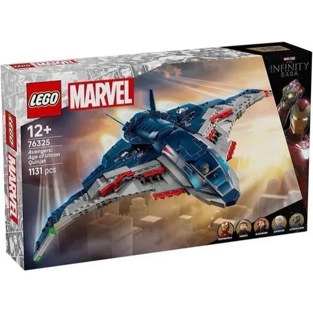 [樂享積木][可刷卡] LEGO 76325 《復仇者聯盟 2：奧創紀元》昆式戰機 超級英雄系列