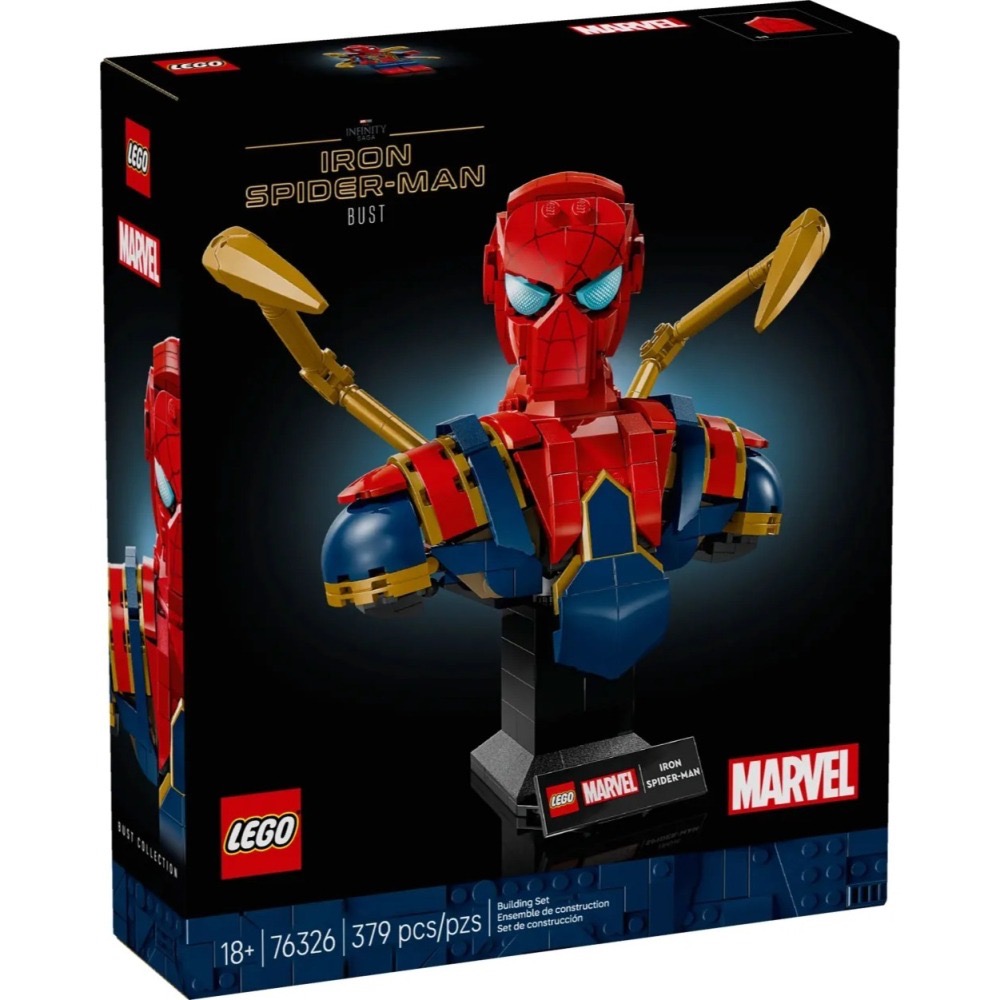 [樂享積木][可刷卡] LEGO 76326 鋼鐵蜘蛛人半身像 超級英雄系列
