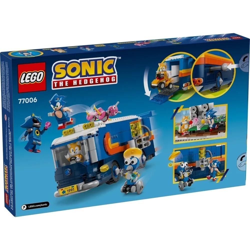 [樂享積木][可刷卡] LEGO 77006 索尼克小隊指揮車 音速小子系列-細節圖2