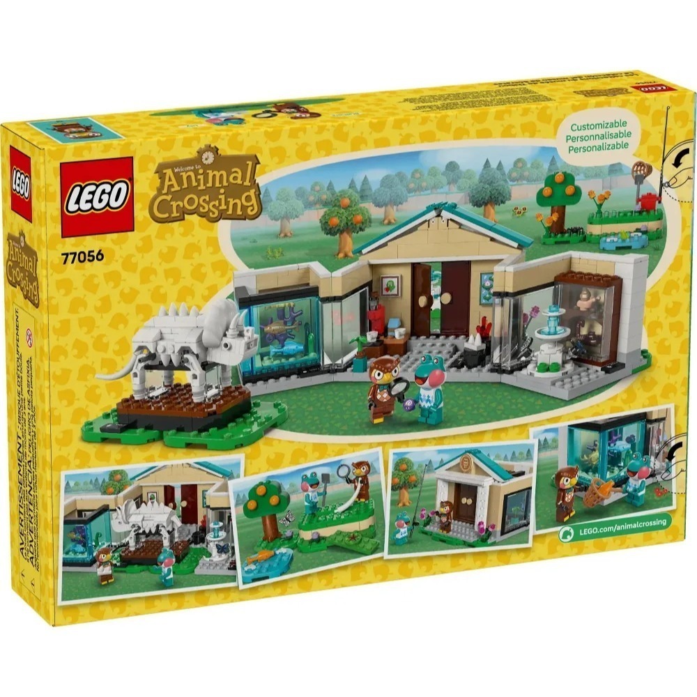 [樂享積木][可刷卡] LEGO 77056 傅達與森林博物館 動物森友會系列-細節圖2