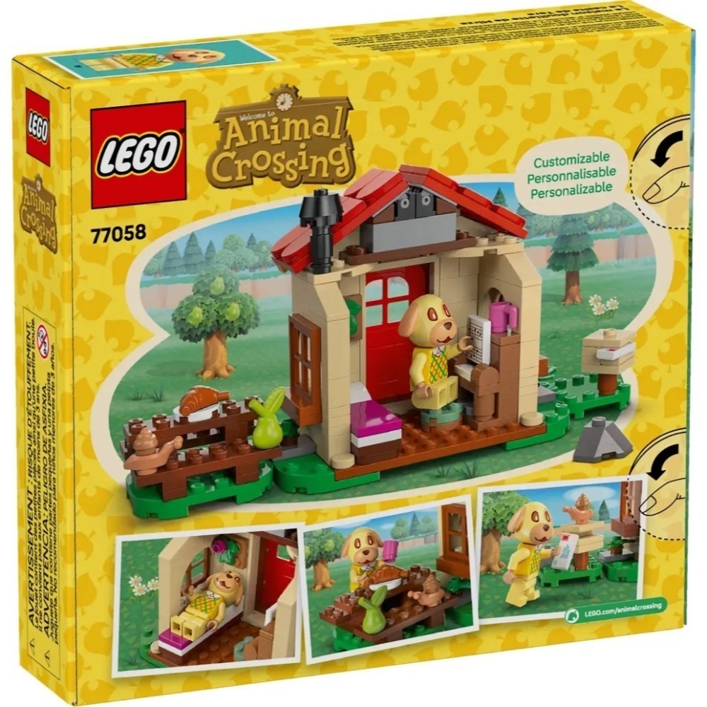 [樂享積木][可刷卡] LEGO 77058 牛奶糖的小家 動物森友會系列-細節圖2