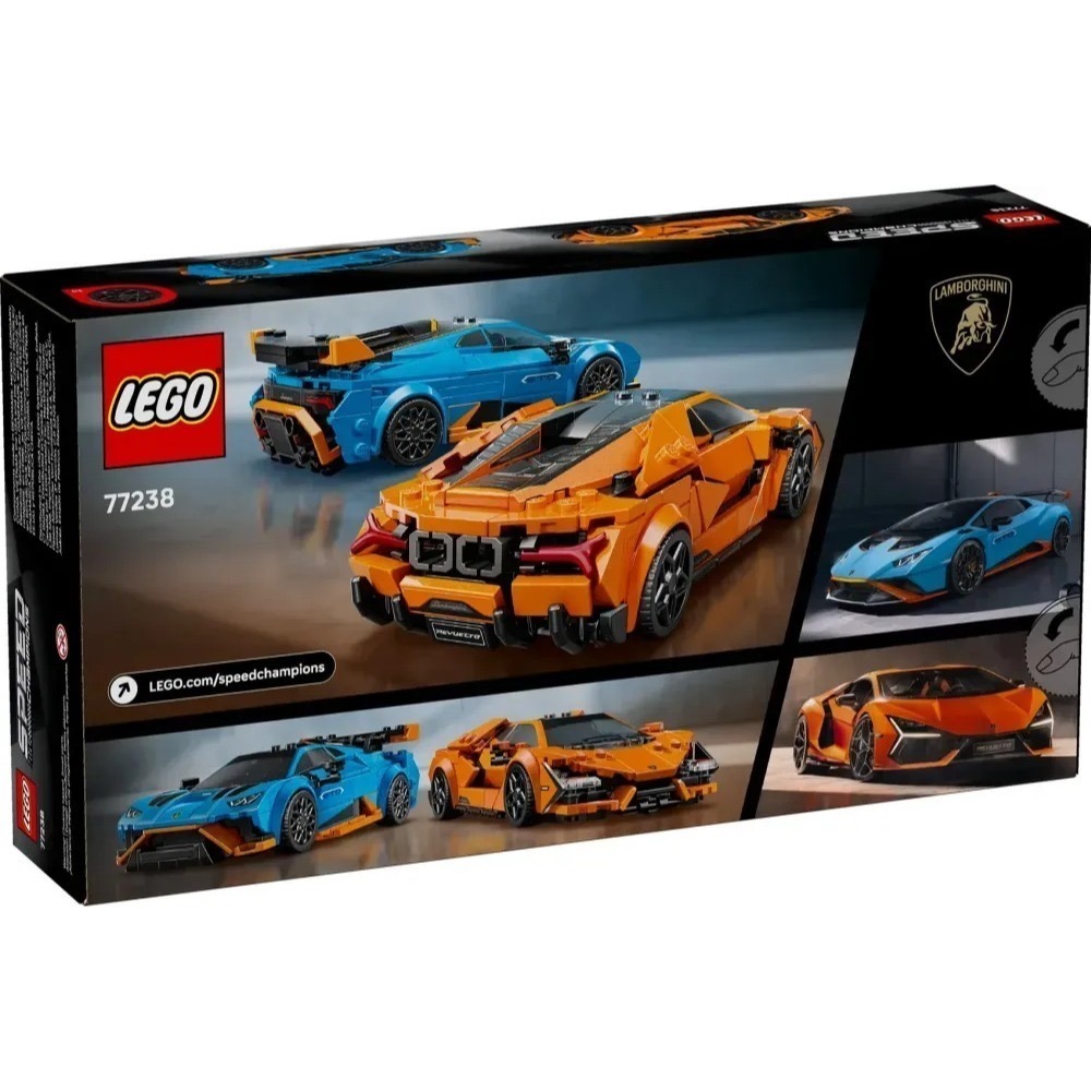 [樂享積木][可刷卡] LEGO 77238 Lamborghini  和 Huracan STO 極速賽車系列-細節圖2