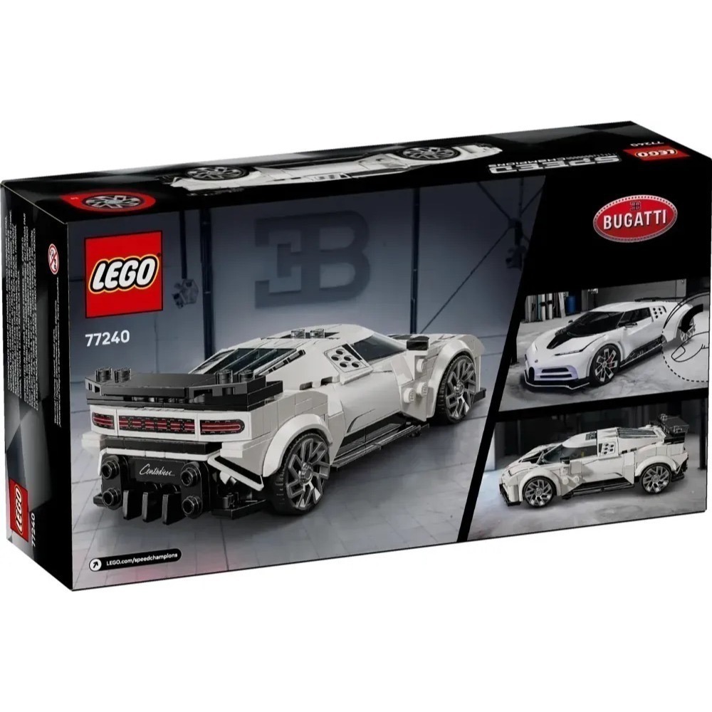 [樂享積木] LEGO 77240 Bugatti Centodieci 極致超跑 極速賽車系列-細節圖2