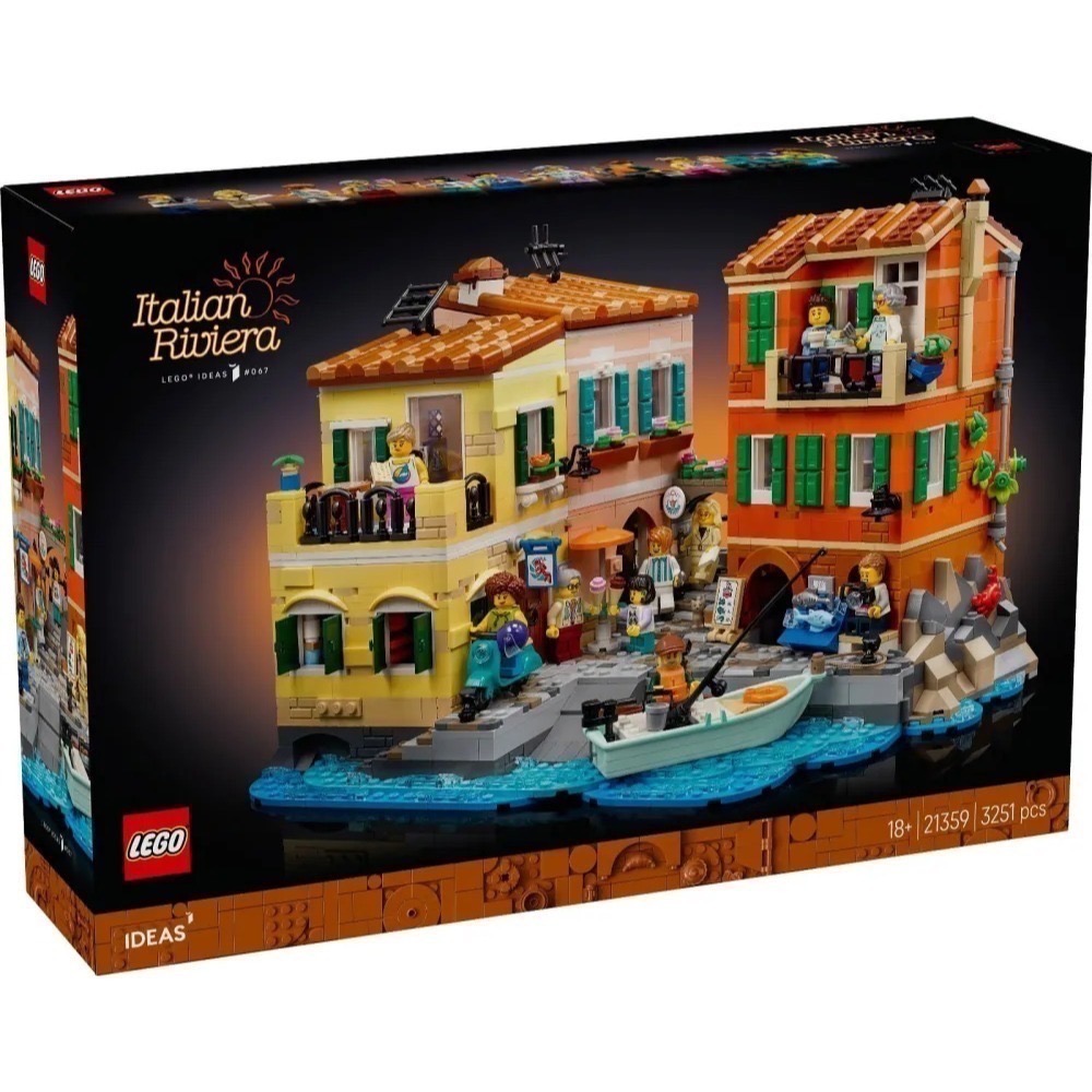 [樂享積木][可刷卡] LEGO 21359 義大利里維埃拉 IDEAS系列