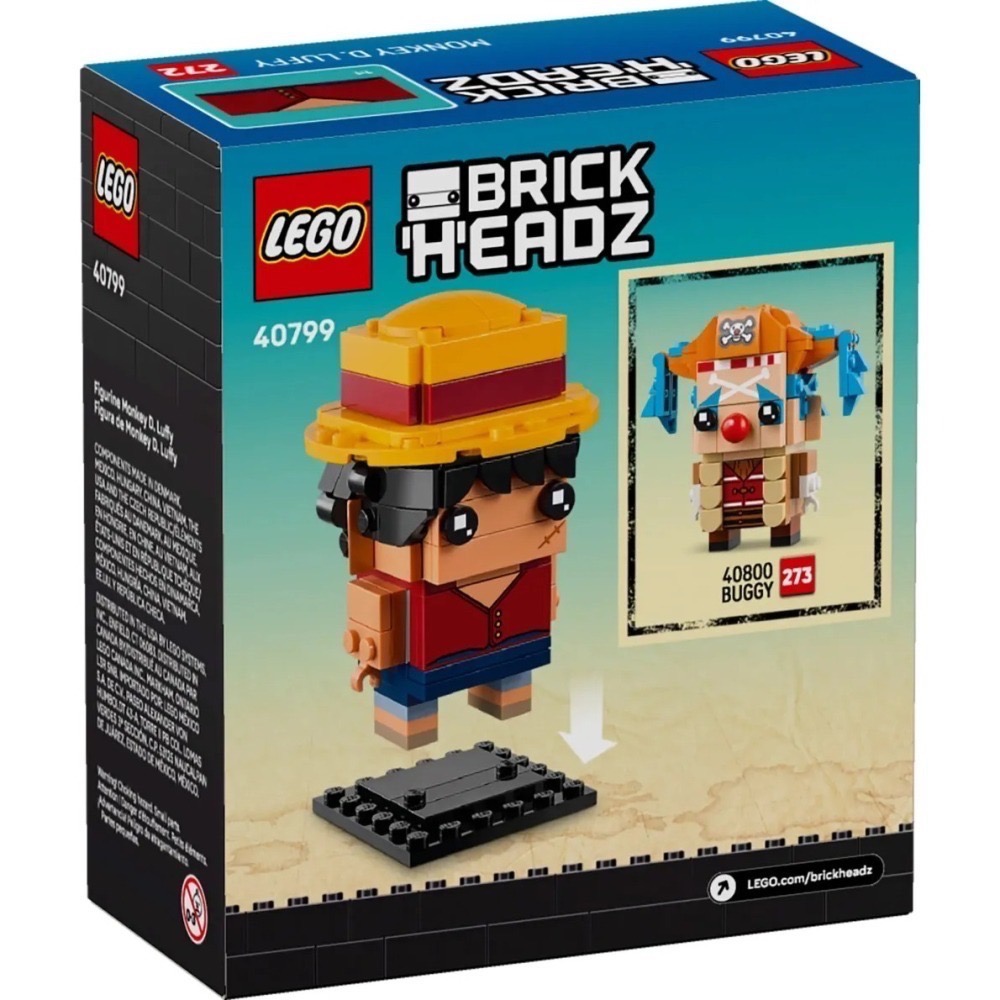 [樂享積木] LEGO 40799 魯夫大頭 / 40800 巴其大頭 BrickHeadz系列-細節圖3