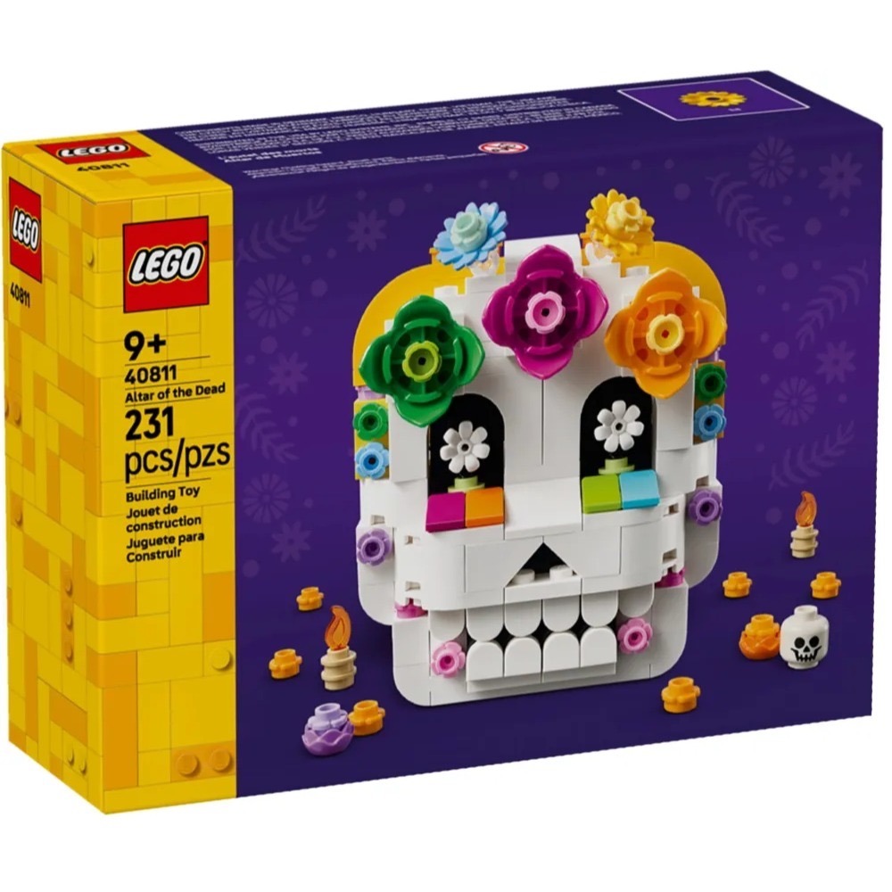 [樂享積木] LEGO 40825 萬聖節花園/40822 南瓜燈皮卡車/40811 亡靈節祭壇-細節圖8