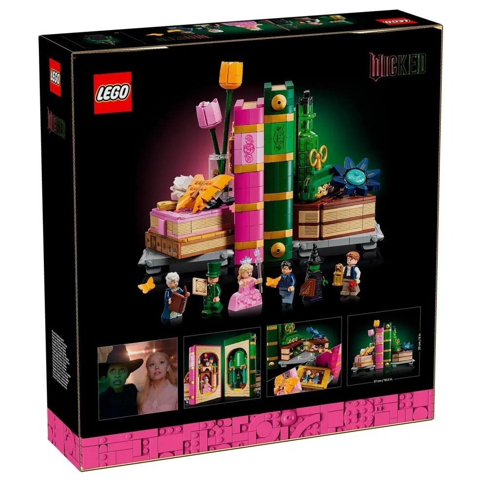 [樂享積木] LEGO 75691 格琳達與艾菲芭書擋 Wicked系列-細節圖2