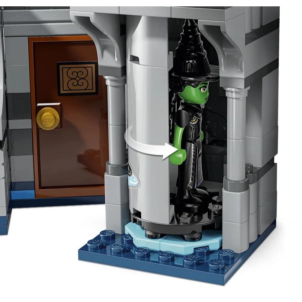 [樂享積木] LEGO 75689 翡翠城和基亞莫柯城堡 Wicked系列-細節圖5