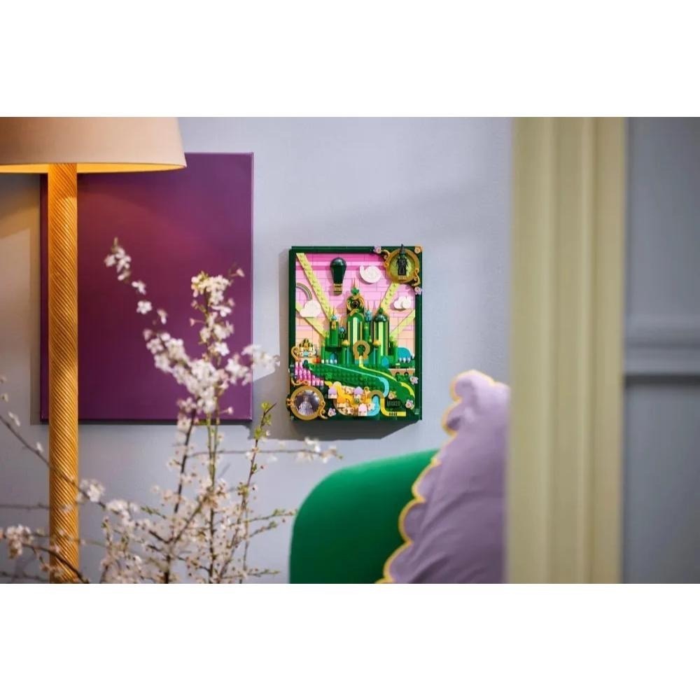 [樂享積木] LEGO 75685 翡翠城壁飾 Wicked系列-細節圖7