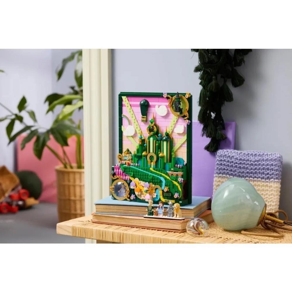 [樂享積木] LEGO 75685 翡翠城壁飾 Wicked系列-細節圖8