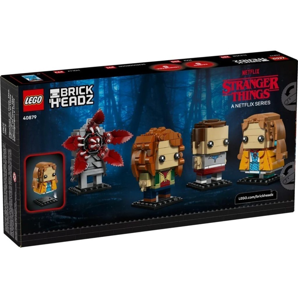 [樂享積木][可刷卡] LEGO 40879 伊萊雯、麥克絲、Demogorgon和荷莉玩偶 BrickHeadz系列-細節圖2