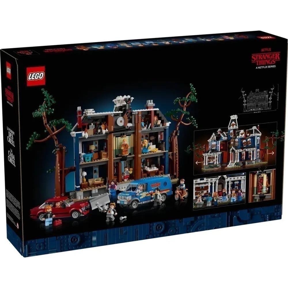 [樂享積木][可刷卡] LEGO 11370 怪奇物語：克里爾家 The Creel House 草皮屋 ICONS系列-細節圖2