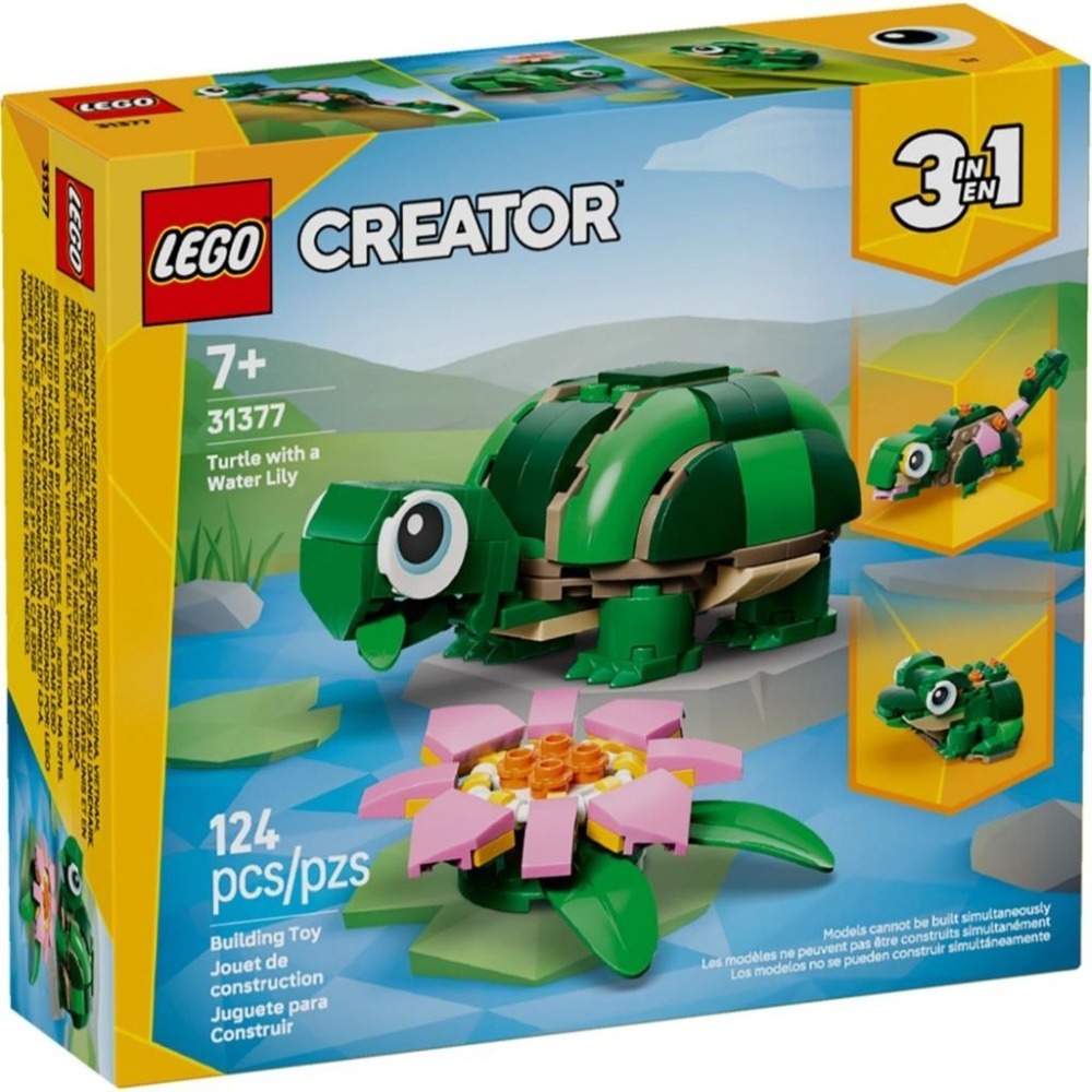 [樂享積木][可刷卡] LEGO 31377 烏龜和睡蓮 創意3合一系列