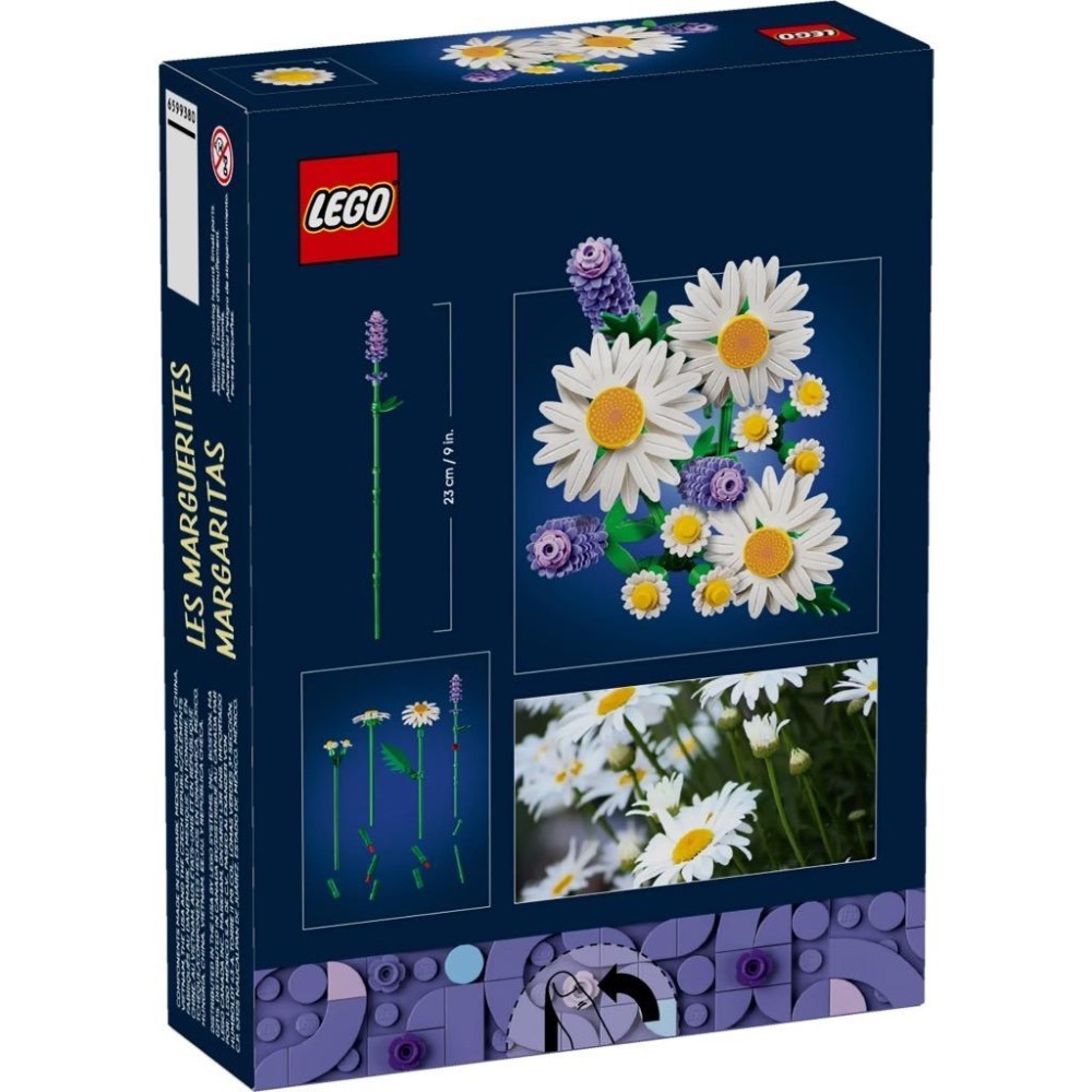 [樂享積木][可刷卡] LEGO 11508 雛菊 ICONS系列-細節圖2